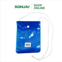 ราคา Somjai Selected ซองกันน้ำพลาสติก (25267069987)
