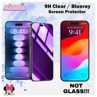 ราคา ตัวป้องกันหน้าจอแบบใส / Blueray Oppo Find X9 Pro / Find X8 Ultra / X8s+ / X8s Find X8 Pro (46809203362)