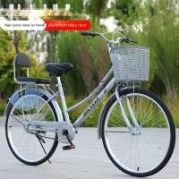 ราคา จักรยานจักรยานจักรยานผู้หญิงผู้ใหญ่น้ำหนักเบาธรรมดาผู้ใหญ่เลดี้รถรับส่งรถบัสชายนักศึกษาทำงานจักรยานย้อนยุค (26869542782)
