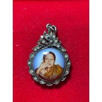 ราคา A-077 ล็อคเก็ต หลวงพ่อคูณ วัดบ้านไร จ.นครราชสีมา (49211835114)