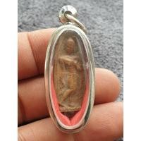 ราคา พระลีลาเนื้อผง เลี่ยมกรอบพร้อมใช้ไม่ทราบที่พระบ้านๆราคาแบ่งปัน (27060058878)