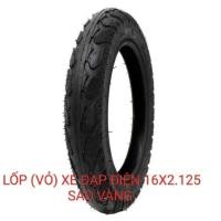 ราคา ยางและฝาครอบจักรยานไฟฟ้าสีเหลือง STAR 16x2.125 (49311665671)