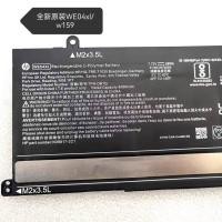 ราคา แบตเตอรี่ HP HP TPN-W161 Star Book Pro 16-ab0041TU 16-AB0040TU ดั้งเดิม (54812193826)