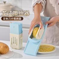 ราคา เครื่องครัวหลงเจียงตัดผักโรงแรมมันฝรั่งหั่นฝอยหั่นฝอยโรงอาหารหั่นฝอยเชิงพาณิชย์หั่นฝอย (56014559332)