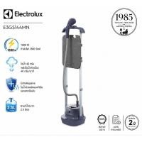 ราคา ELECTROLUX เครื่องรีดผ้าไอน้ำพร้อมโต๊ะรองรีด 1800 W รุ่น E5GS144MN (57663872966)