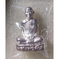 ราคา รูปเหมือนปั๊ม รุ่นแรก หลวงพ่อเมี้ยน วัดหนองข้าวเหนียว เนื้อเงิน หมายเลข 74 (4477874732)