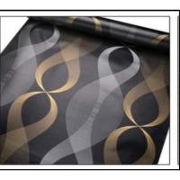 ราคา Wallpaper Decorate วอลเปเปอร์ติดผนังลาย กราฟฟิคสีดำ (1982136372)