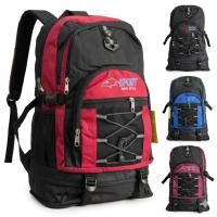 ราคา เป้เดินป่าความจุสูง รุ่น Multi-Sport ทนทาน กันละอองน้ำ พร้อมช่องแยกสัมภาระ 5 สีสุดเท่ (50615043975)