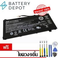 ราคา [ฟรี ไขควง] Acer แบตเตอรี่ ของแท้ AC17A8M (สำหรับ Acer Spin 3 SP314-52 Series) Acer Battery Notebook แบตเตอรี่โน๊ตบุ๊ค (49409664920)