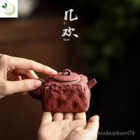 ราคา กาน้ำชาโคลนหินเก่าสีแดงชาดจีนย้อนยุคขนาดเล็กหม้อเดี่ยวทำด้วยมือเครื่องปั้นดินเผาหยาบมือจับหม้อชุดน้ำชากังฟู MSXK (24282868991)
