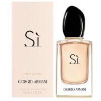 ราคา Giorgio Armani Si Eau De Parfum 50ml (26174699954)