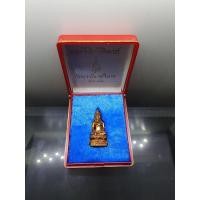 ราคา พระกริ่งไพรีพินาศ ญสส 80 พรรษา สมเด็จพระญาณสังวร สมเด็จพระสังฆราช เนื้อทองแดง วัดบวรนิเวศวิหาร ปี2536 พร้อมกล่องเดิม (47005684803)
