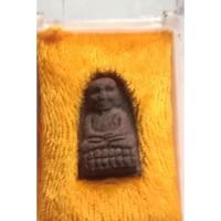 ราคา พระผงเล็กหลวงปู่ทวดวัดห้วยมงคลอ.หัวหินจ.ประจวบคีรีขันธ์รุ่นมหามงคล (26074778315)