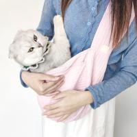 ราคา XU Pet Handbag Carriers Pet Carriers Bag Cat Carriers HandBag กระเป๋าใส่สุนัข (48960099230)