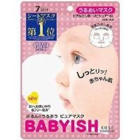 ราคา Kose Clear Turn Babyish 7 Sheets Mask มาส์กหน้า จากญี่ปุ่น (675870305)