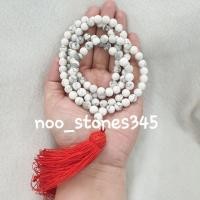ราคา สร้อยประคำ108เม็ด8มิลหินฮาวไลต์ ฮาวไลท์ ฮาวไลต์(Howlite)ประคำ 108 เม็ดประคำหินเเท้ประคำ108เม็ดหินแท้ (9634360910)