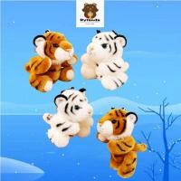 ราคา น่ารักเสือของเล่นตุ๊กตาสมจริงเสือตุ๊กตาสัตว์เสือขาวเหลืองตุ๊กตาร่วมคล่องพวงกุญแจจี้กระเป๋าเป้สะพายหลังเสน่ห์เพื่อนเด็กวันเกิดของขวัญแลก (41400984957)