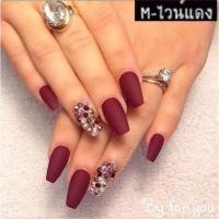 ราคา Morning Kiss สีทาเล็บเนื้อแมท (11008436)
