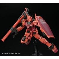 ราคา Premium Bandai RG RX-78/C.A. Casval's Gundam (11438839825)