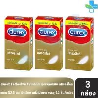 ราคา Durex Fetherlite ถุงยางอนามัย ดูเร็กซ์ เฟเธอร์ไลท์ ถุงยาง รุ่นบาง ขนาด 52.5 มม. บรรจุ 12 ชิ้น [3 กล่อง] JJ 6303 condom (983976801)