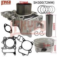 ราคา 300cc 72mm Motorcycle Cylinder Kit for Honda FORZA 300 NSS300 2013-2020 SH300i 2007- 2019 NF02 1210 (47953818909)