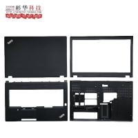 ราคา เหมาะสําหรับ Lenovo Thinkpad P70 P71 A กรณีหน้าจอปกหลัง B กรณีกรอบหน้าจอ C กรณี D กรณีฝาครอบด้านล่างกรณี (55809913593)