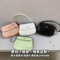 ราคา Prada/Prada cleo Series สไตล์ใหม่สุภาพสตรี Hobo Mirror Calfskin Flap กระเป๋าใต้วงแขนกระเป๋าใช้กระเป๋าถือกระเป๋าสะพายกระเป๋า Messenger หญิง 1BD311 (54514196900)