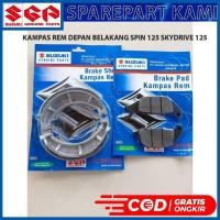 ราคา ผ้าเบรคหน้าหลัง บรรจุุภัณฑ์ SUZUKI SPIN 125 SKYDRIVE 125 (SGP3+SGP6) (29994624220)