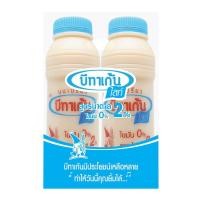 ราคา [สินค้าส่งด่วน] บีทาเก้น ไลท์ นมเปรี้ยวโยเกิร์ตพร้อมดื่ม 300 มล. แพ็ค 2 (44613274686)