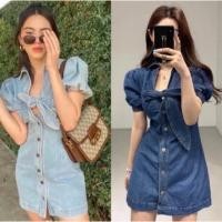 ราคา เดรสยีนส์ผูกโบว์หน้า แขนพองตุ๊กตา พร้อมส่ง‼️ (4441236477)