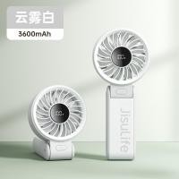 ราคา Jisu พัดลมขนาดเล็กมือถือแบบพกพาแบบพกพาขนาดเล็กพัดลมชาร์จหอพักนักเรียนมือถือ usb ไฟฟ้าสถิตพิเศษ HXGZ (45762660870)