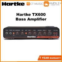 ราคา Hartke TX600 Bass Amplifier หัวแอมป์เบส (8218167985)