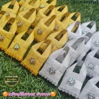 ราคา เหรียญโปรยทาน ย่ามพระ กริตเตอร์สีเงินสีทอง 5ชิ้น/10ชิ้น เลือกจำนวนก่อนสั่งซื้อ โปรยทานงานบวช (29059136010)