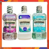 ราคา 250 ml น้ำยาบ้วนปาก ลิสเตอรีน โทเทิลแคร์ซีโร่ 250มล. Listerine mouthwash Total care zero 250ml, Listerine Coolmint (27885285236)