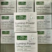 ราคา (ของแท้)แพ็คเกจใหม่ Joliena Plus Moisturizing Placenta Cream ครีมโจลีน่า พลัส ครีมรกแกะ 30 กรัม (11673220483)