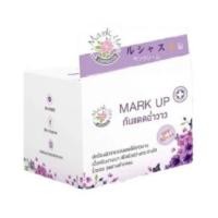ราคา กันแดดหญิงลี กันแดดฉ่ำวาว Mark up Chum Wow Sunscreen SPF50PA+++ ( ปริมาณ 10 กรัม ) มีให้เลือก 2 สี (48259799730)