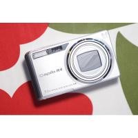 ราคา Digital Compact Ricoh Caplio R4 (14797162898)