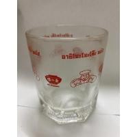 ราคา G023-แก้วน้ำวินเทจ เก่าเก็บไม่เคยใช้ แก้วน้ำอายิโนะโมโต๊ะ 8 เหลี่ยม เส้นผ่านศูนย์กลาง 4 นิ้ว (12942638970)