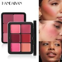 ราคา Palette คอนซีลเลอร์ 12 สีครีมซ่อม Blush Matte handaiyan Blush Palette One Palette Light กล่องดีบุก Multi-Purpose High คอนซีลเลอร์ RL6W (52511906006)