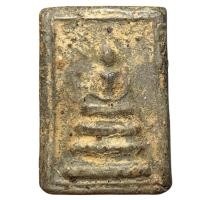 ราคา พระสมเด็จปิลันทน์ เนื้อผงใบลาน ราคาถูก (26709497036)