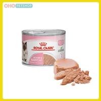 ราคา Royal Canin Mother&Babycat Mousse (29993780871)