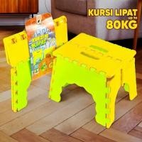 ราคา เก้าอี้เด็กเก้าอี้เรียนเด็กเก้าอี้พับเด็กม้านั่งเด็กเก้าอี้พับเด็กเก้าอี้เด็กม้านั่งแบบพกพาเก้าอี้เลานจ์เก้าอี้พับมินิมอล (43181041036)