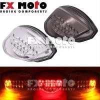 ราคา ขายร้อนเหมาะสําหรับ Suzuki GSXR1000 Big R K7 07-08 LED ไฟเบรกด้านหลังด้านหลังไฟท้ายประกอบ (48410510834)