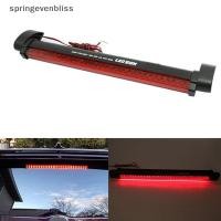 ราคา Springevenbliss รถสีแดง 24LED 12V High Mount Third 3RD CHMSL เบรคหยุดไฟท้ายเพิ่ม-on โคมไฟ Springevenbliss (49914908469)