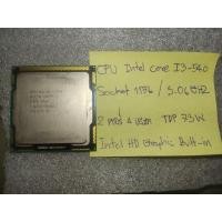 ราคา CPU intel core i3-540 (13901965883)