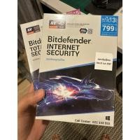 ราคา โปรแกรม Bitdefender Internet Security แท้% (28018331810)