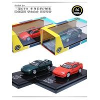 ราคา PARA64 รถโลหะผสม 1 64 Mitsubishi Mitsubishi 3000GT GTO รถสปอร์ตรุ่นตกแต่งรถโมเดลพิมพ์ (54763925296)