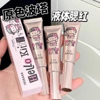 ราคา บลัชออน ครีมบลัช [ผลิตภัณฑ์ใหม่หนัก] INSBAHA สีหลัก PotaHA Hello Kitty Cooperation Series Water Soda Liquid Blush (53262148235)