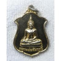 ราคา เหรียญ หลวงพ่อสัมฤทธิ์ วัดเชิงหวาย กรุงเทพฯ ปี2530 หลวงพ่อผล วัดเชิงหวาย ปลุกเสก (57206262591)