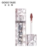 ราคา Gogo TALES Ice Cubes Lip Mud ฤดูใบไม้ร่วงและฤดูหนาวลิปสติก Lip Gloss ราคาไม่แพง Student Matte Powder Blusher Lip Glaze Do Not Stick Lip Gloss (27012754111)